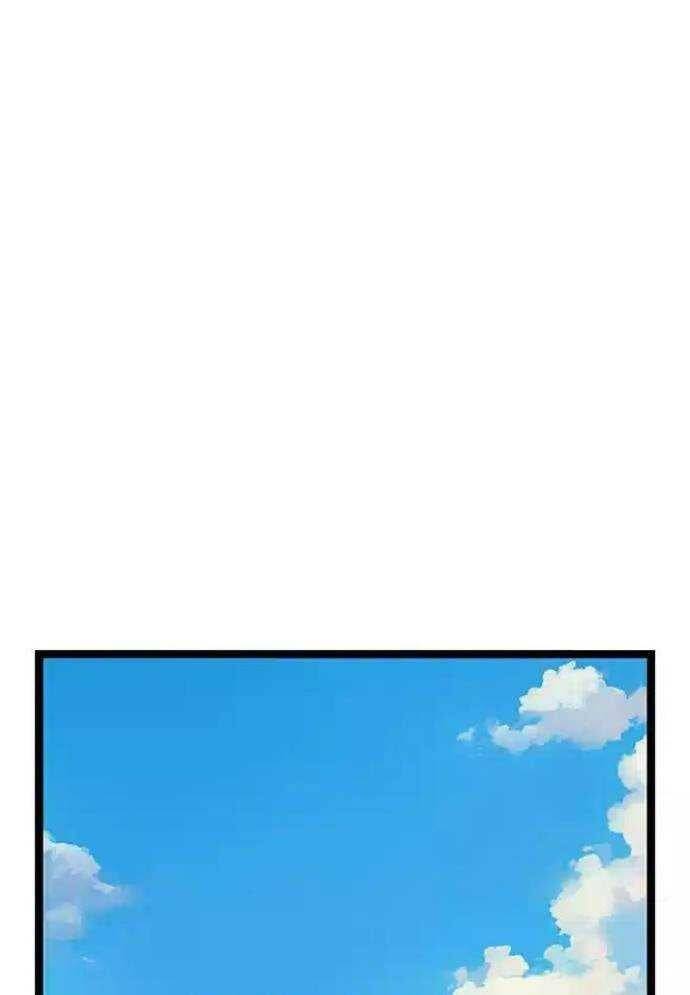 Tòng Bách - Chapter 12 - Page 125