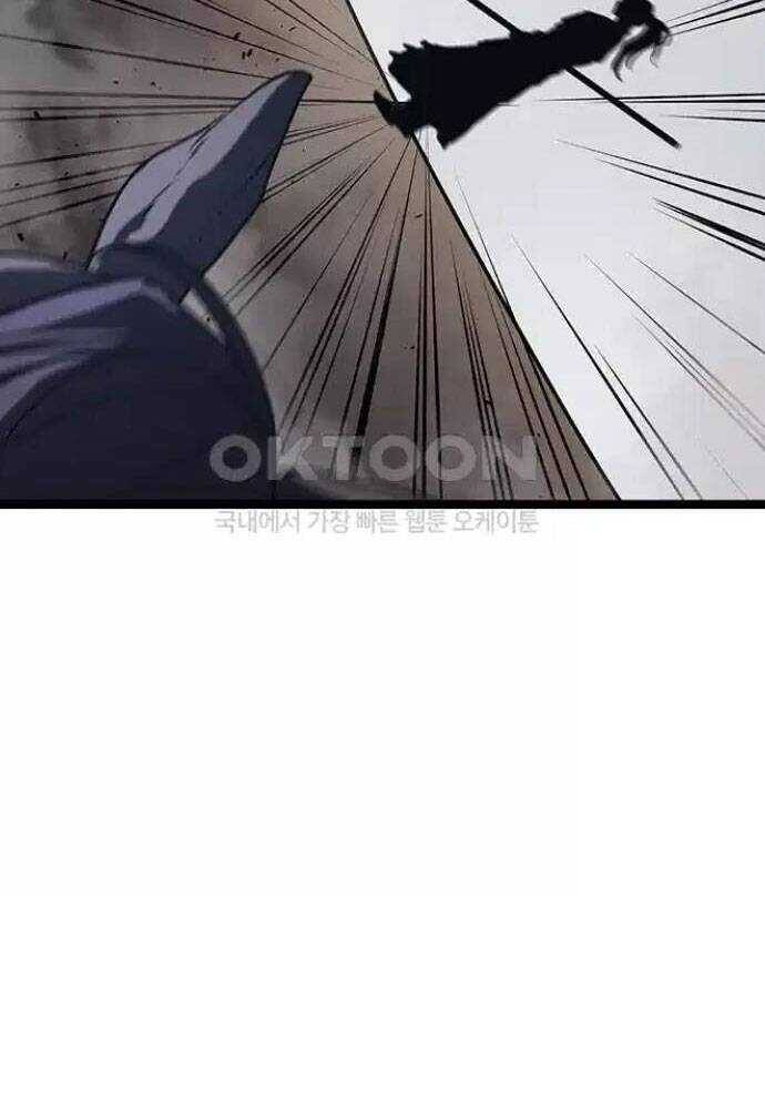 Tòng Bách - Chapter 12 - Page 176