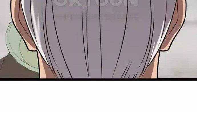 Tòng Bách - Chapter 12 - Page 18