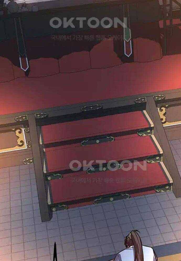 Tòng Bách - Chapter 12 - Page 29