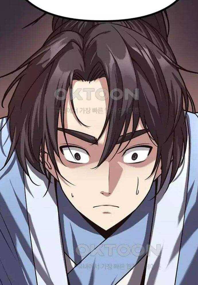 Tòng Bách - Chapter 12 - Page 34