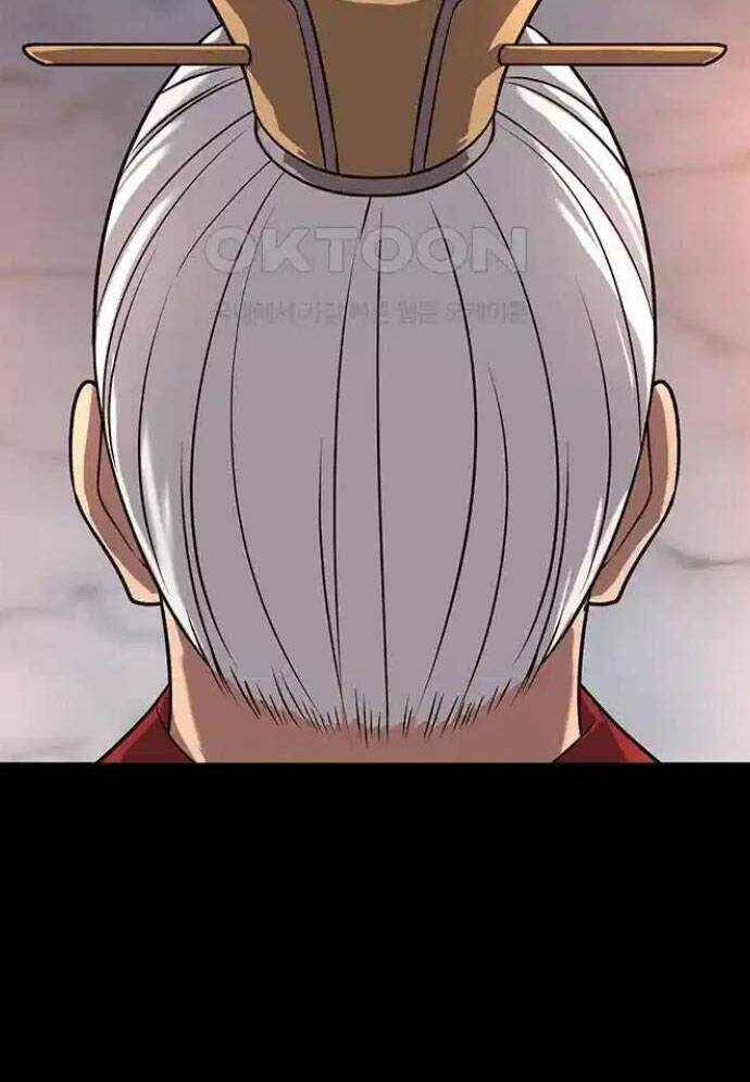 Tòng Bách - Chapter 12 - Page 48