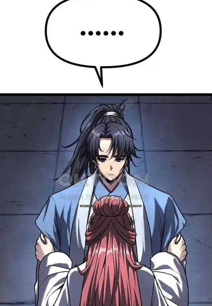 Tòng Bách - Chapter 12 - Page 71