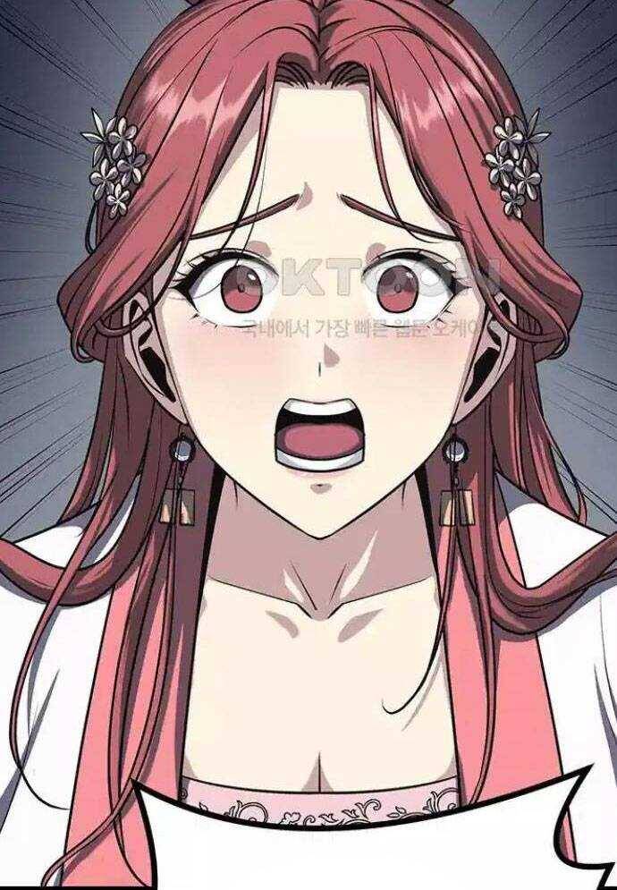 Tòng Bách - Chapter 12 - Page 81