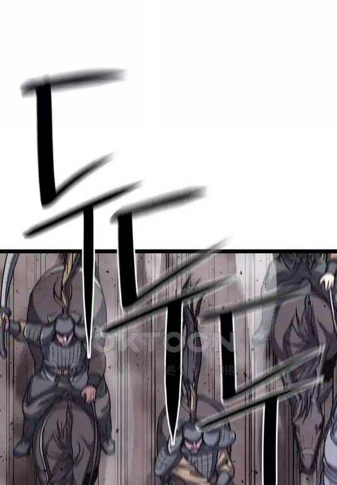 Tòng Bách - Chapter 13 - Page 103