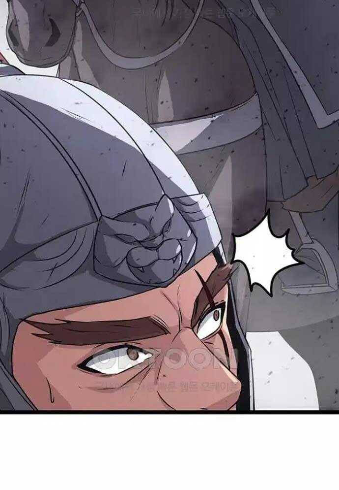 Tòng Bách - Chapter 13 - Page 110