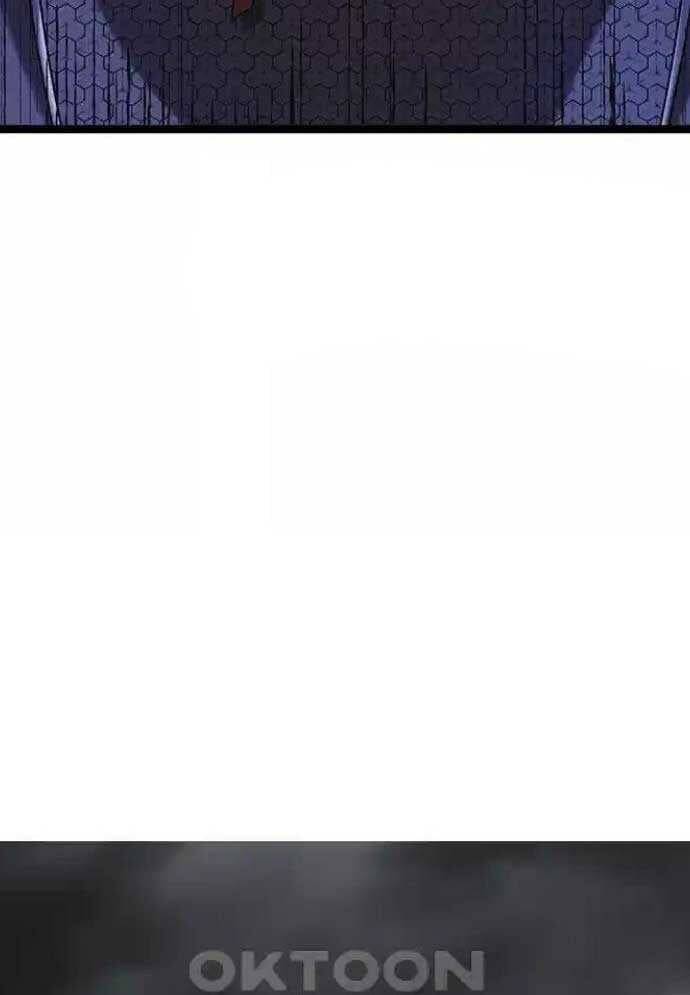 Tòng Bách - Chapter 13 - Page 115