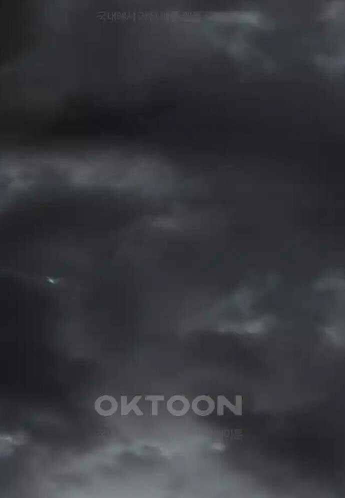 Tòng Bách - Chapter 13 - Page 116