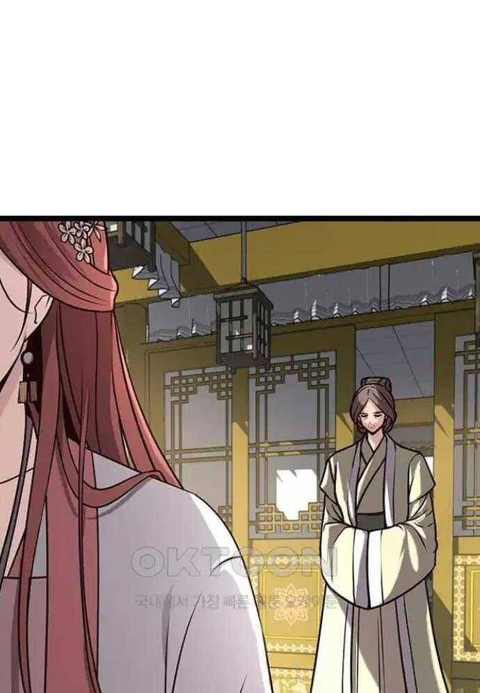 Tòng Bách - Chapter 13 - Page 129