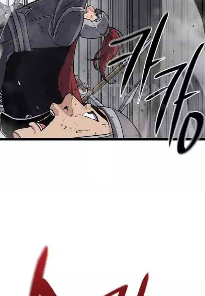 Tòng Bách - Chapter 13 - Page 13