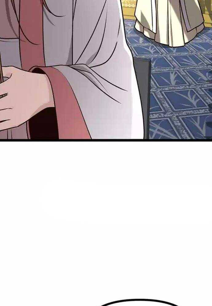 Tòng Bách - Chapter 13 - Page 130