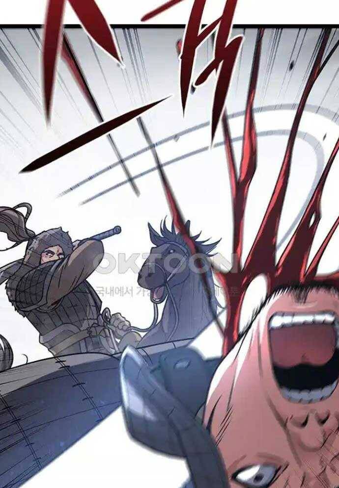 Tòng Bách - Chapter 13 - Page 14