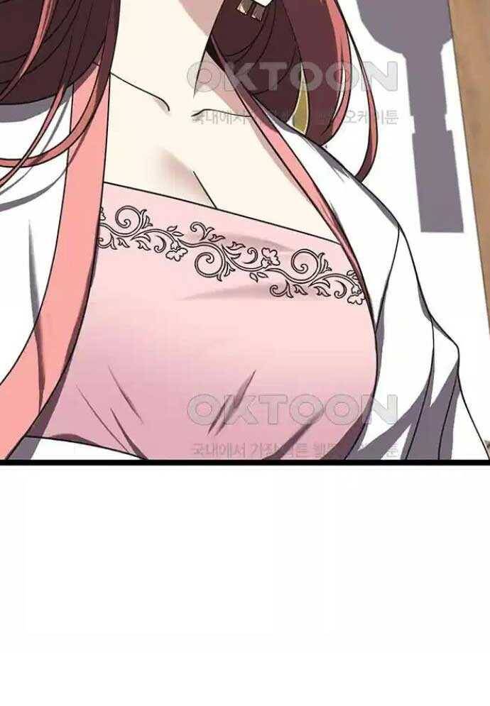 Tòng Bách - Chapter 13 - Page 145