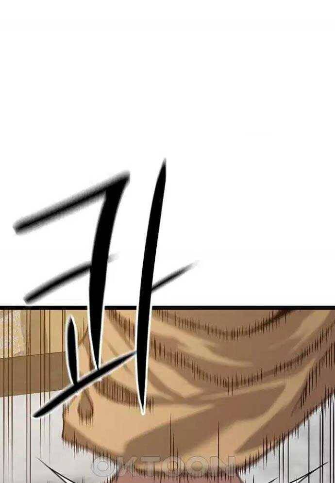 Tòng Bách - Chapter 13 - Page 148