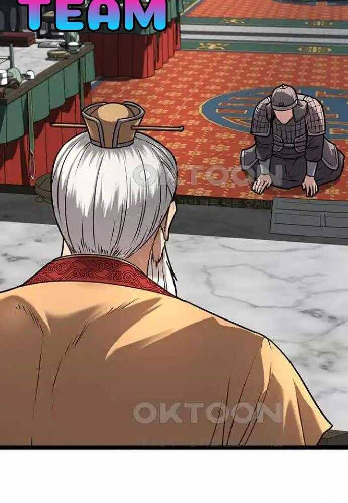 Tòng Bách - Chapter 13 - Page 153