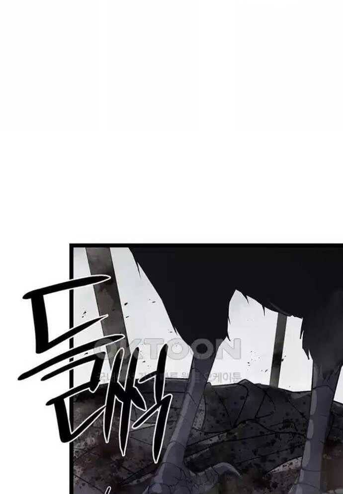 Tòng Bách - Chapter 13 - Page 171