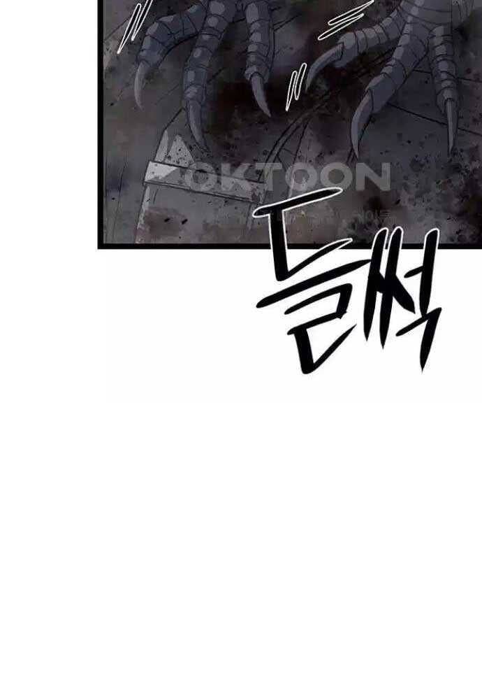 Tòng Bách - Chapter 13 - Page 172