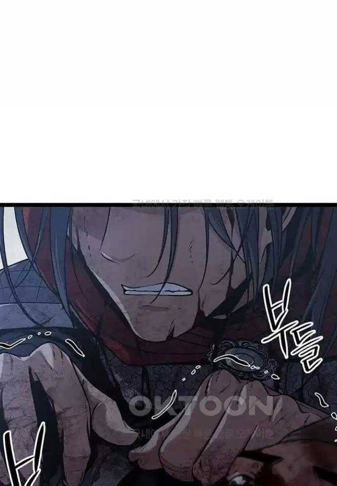 Tòng Bách - Chapter 13 - Page 185