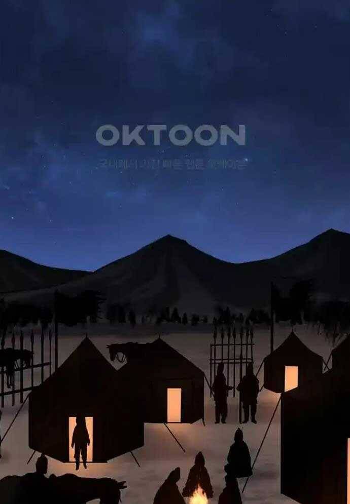 Tòng Bách - Chapter 13 - Page 45