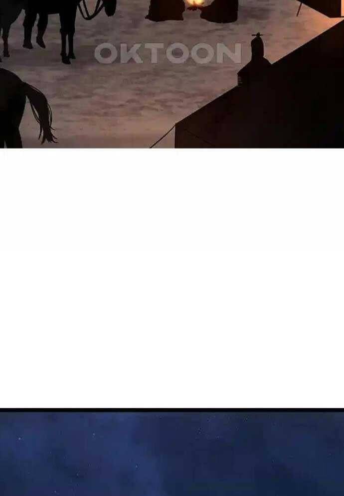 Tòng Bách - Chapter 13 - Page 46