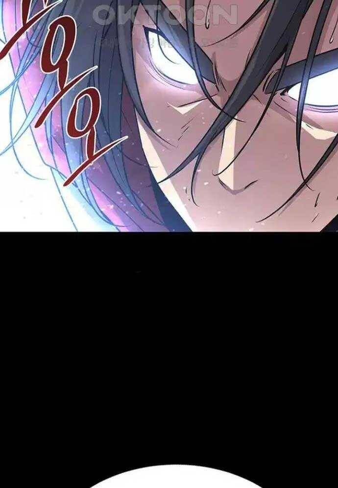 Tòng Bách - Chapter 13 - Page 57