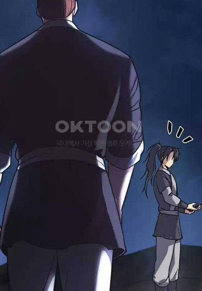 Tòng Bách - Chapter 13 - Page 61