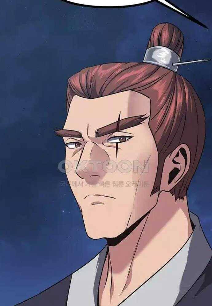 Tòng Bách - Chapter 13 - Page 73