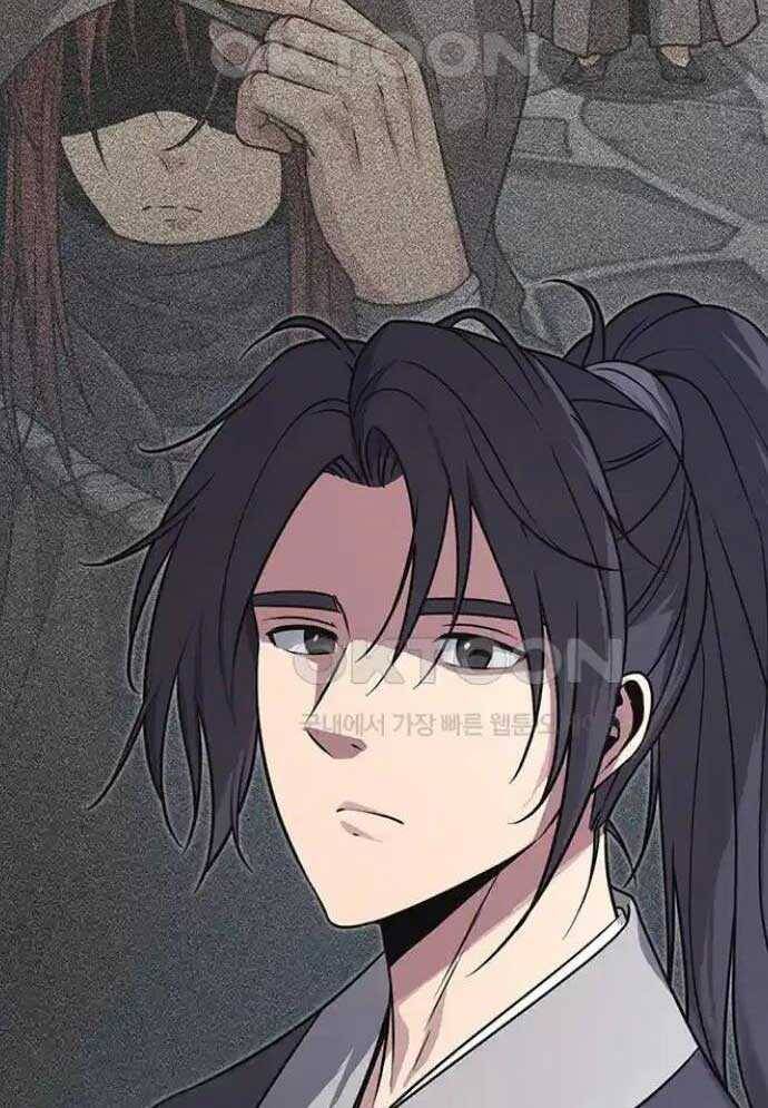 Tòng Bách - Chapter 13 - Page 90