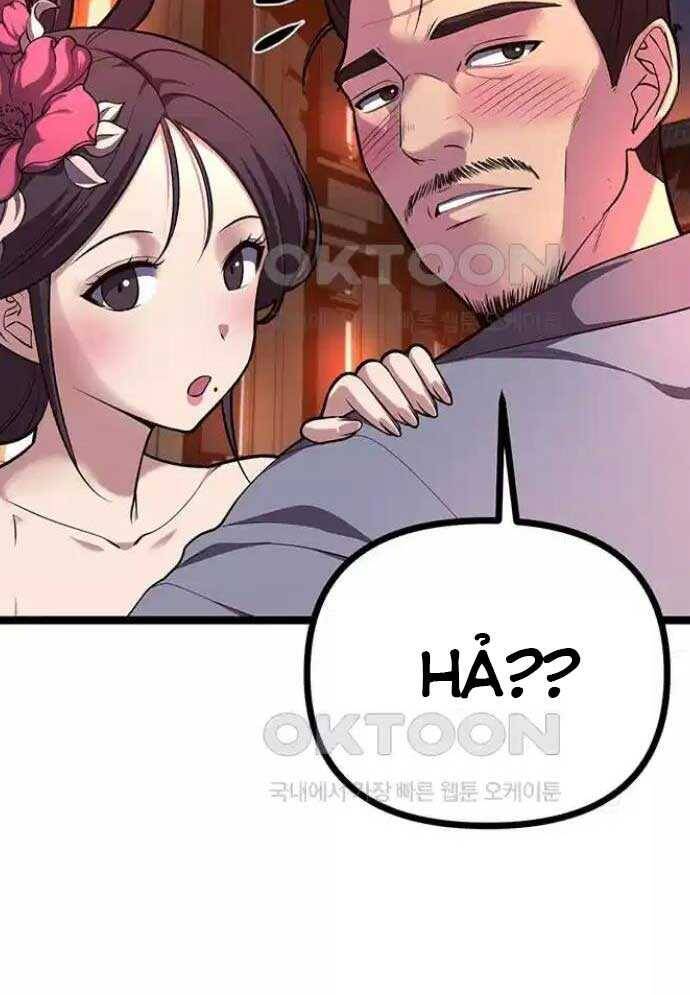 Tòng Bách - Chapter 14 - Page 111