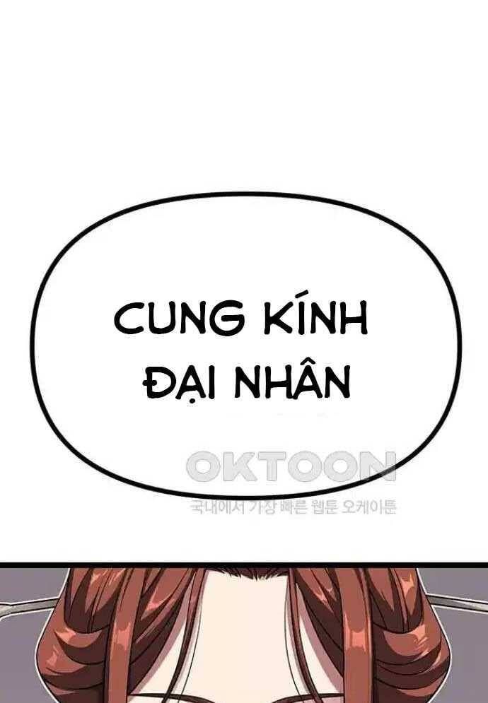 Tòng Bách - Chapter 14 - Page 122