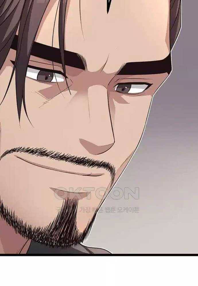 Tòng Bách - Chapter 14 - Page 137