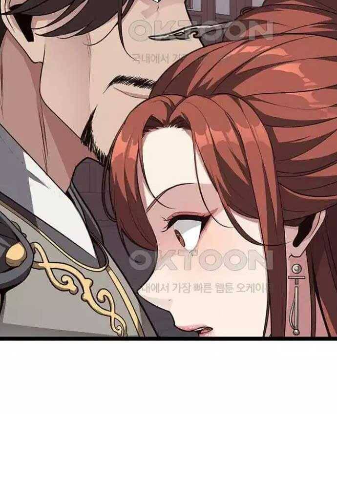 Tòng Bách - Chapter 14 - Page 139