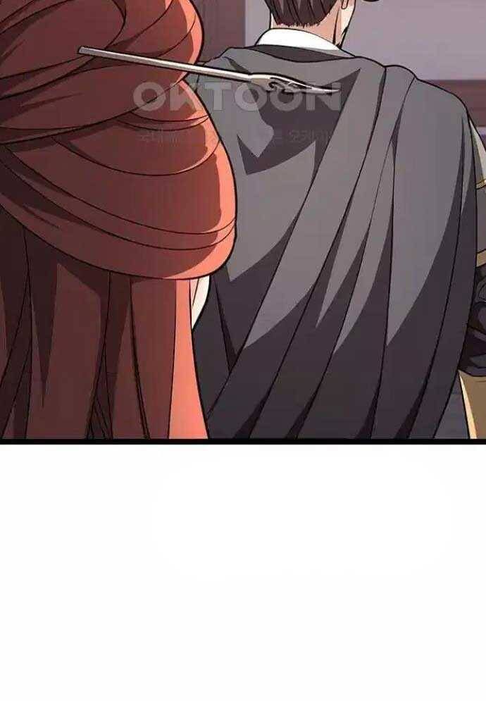 Tòng Bách - Chapter 14 - Page 141