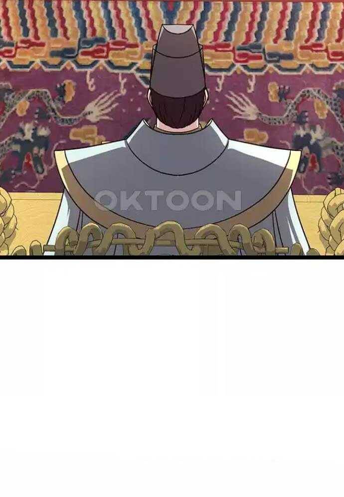 Tòng Bách - Chapter 14 - Page 21