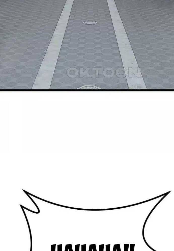 Tòng Bách - Chapter 14 - Page 3