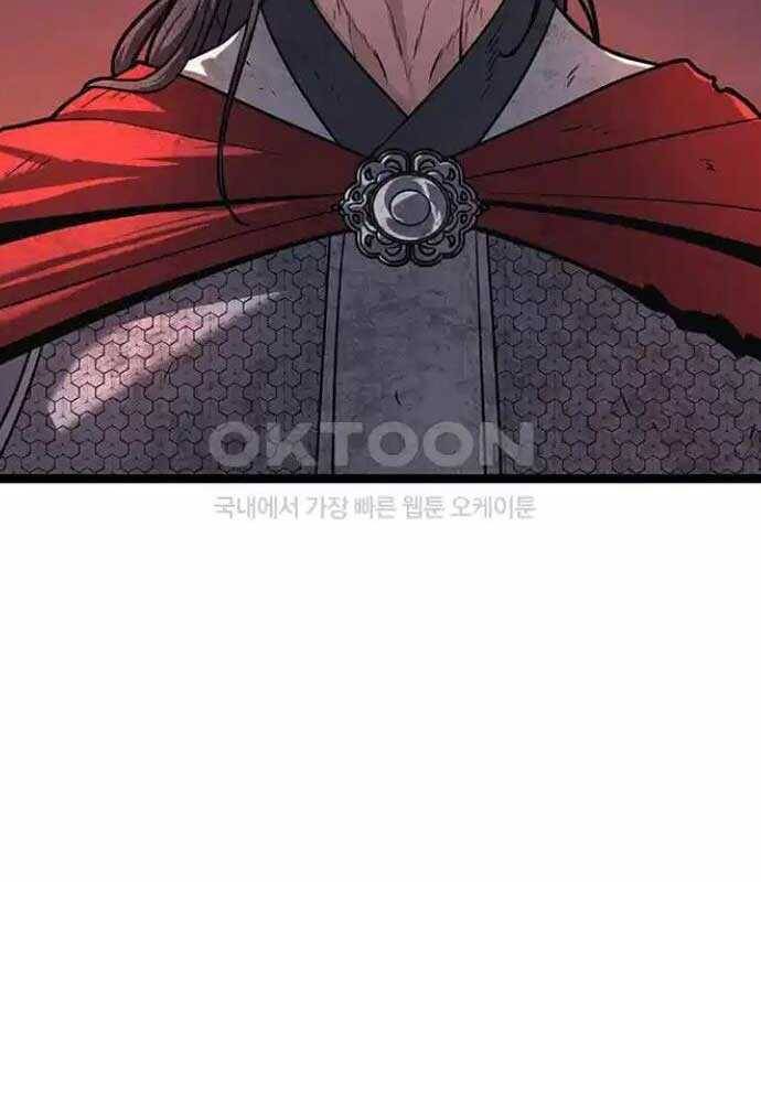 Tòng Bách - Chapter 14 - Page 44