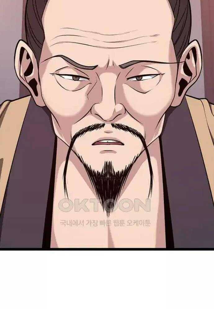 Tòng Bách - Chapter 14 - Page 61