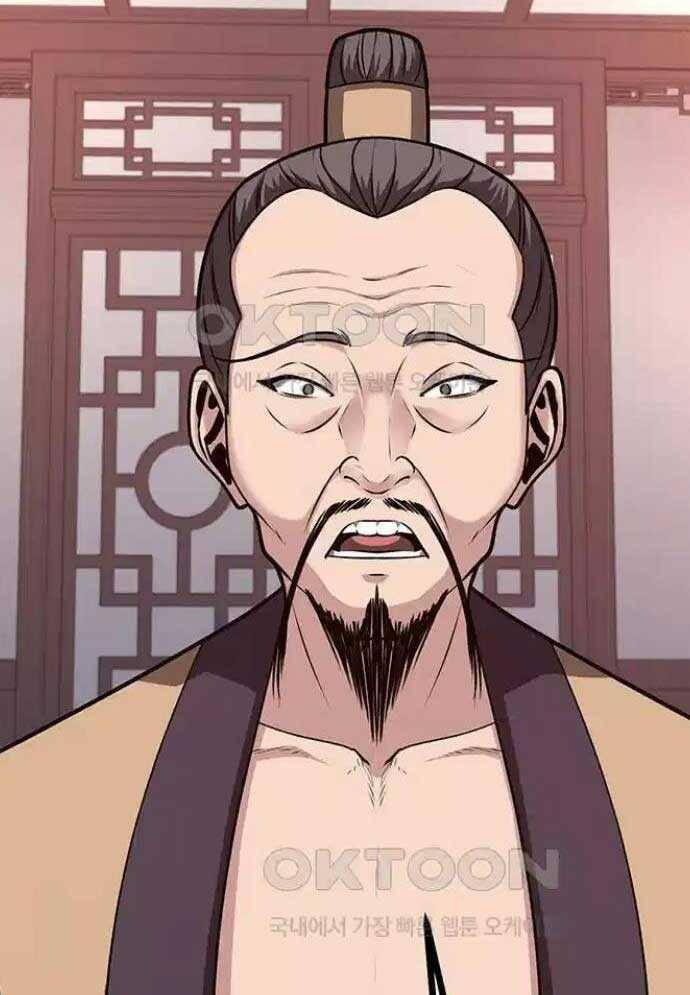 Tòng Bách - Chapter 14 - Page 70