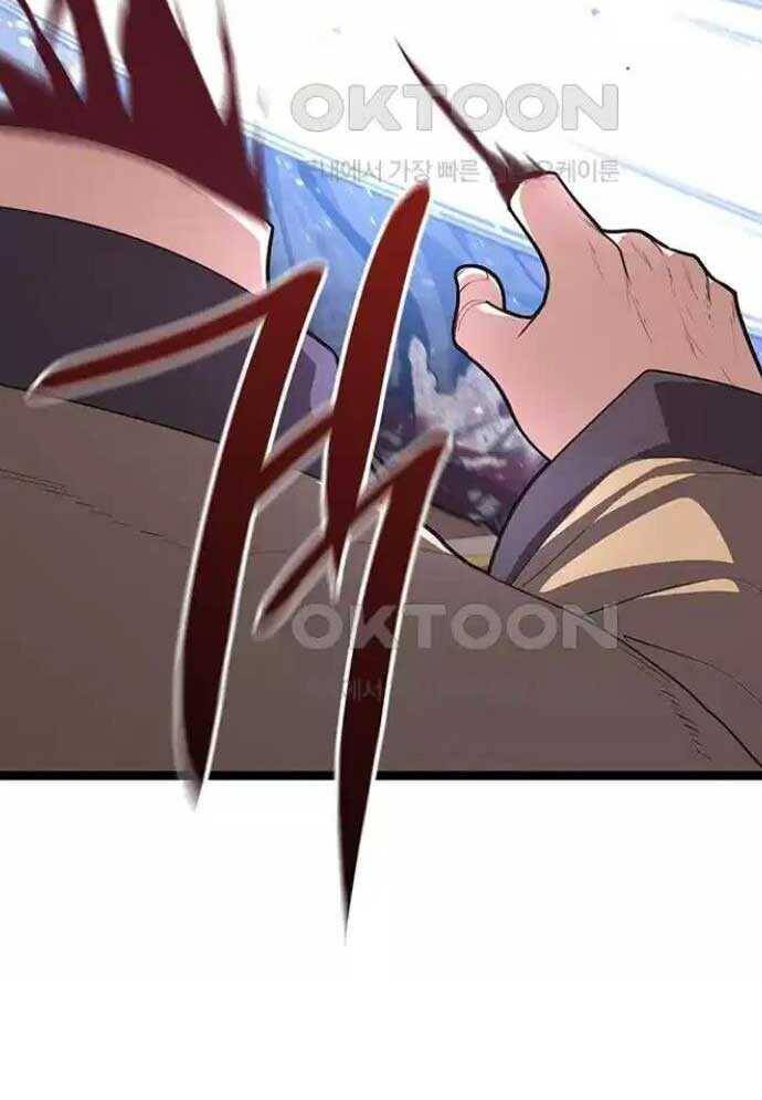 Tòng Bách - Chapter 14 - Page 87