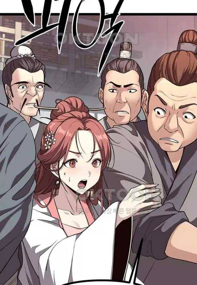 Tòng Bách - Chapter 15 - Page 10