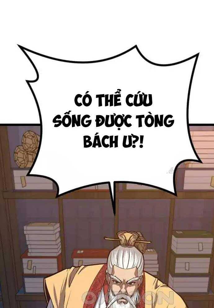Tòng Bách - Chapter 15 - Page 103