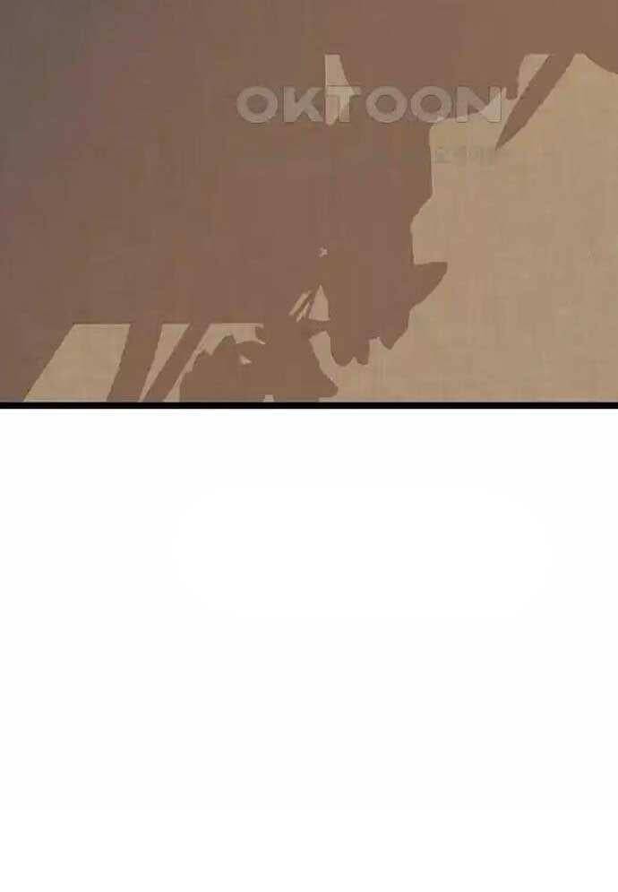 Tòng Bách - Chapter 15 - Page 106