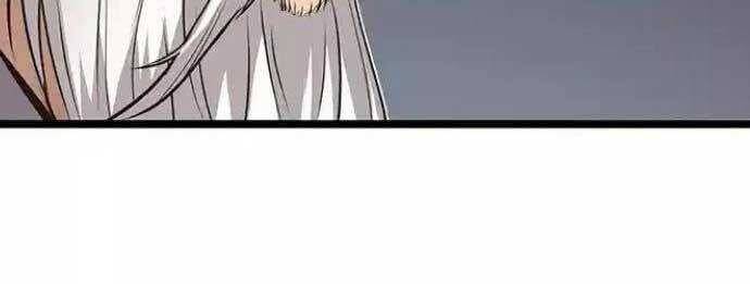 Tòng Bách - Chapter 15 - Page 113