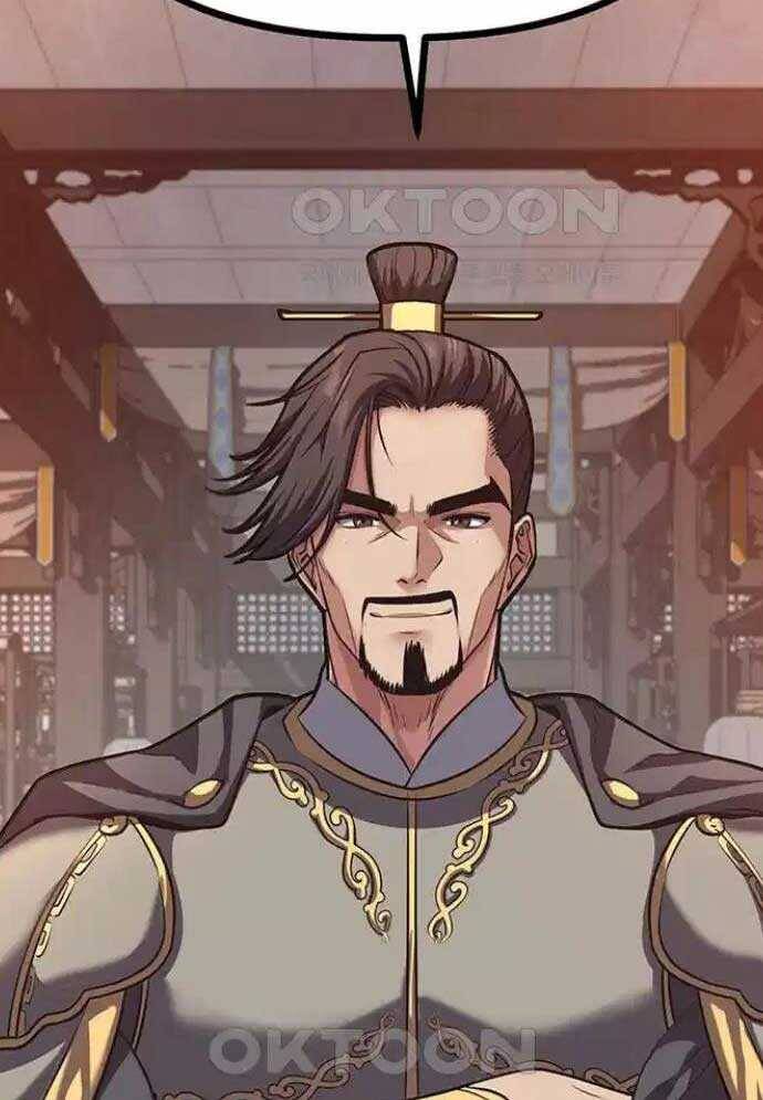 Tòng Bách - Chapter 15 - Page 115