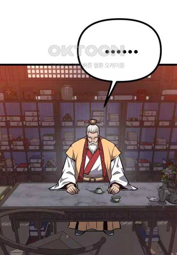 Tòng Bách - Chapter 15 - Page 121