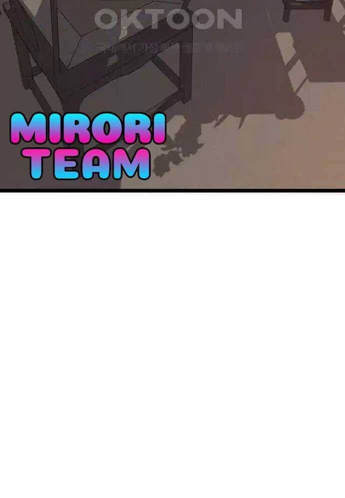 Tòng Bách - Chapter 15 - Page 122