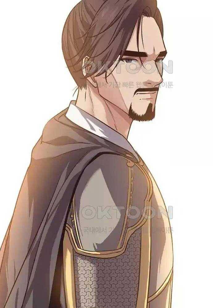 Tòng Bách - Chapter 15 - Page 139