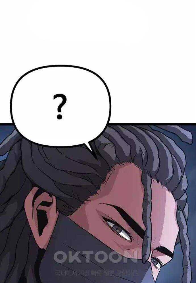 Tòng Bách - Chapter 15 - Page 159