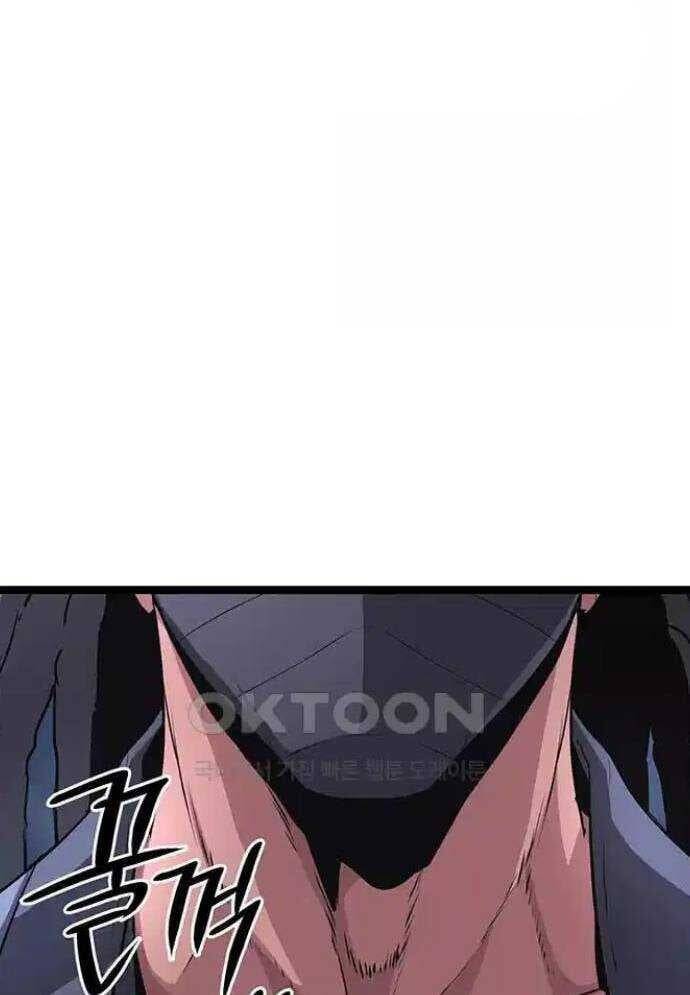 Tòng Bách - Chapter 15 - Page 167