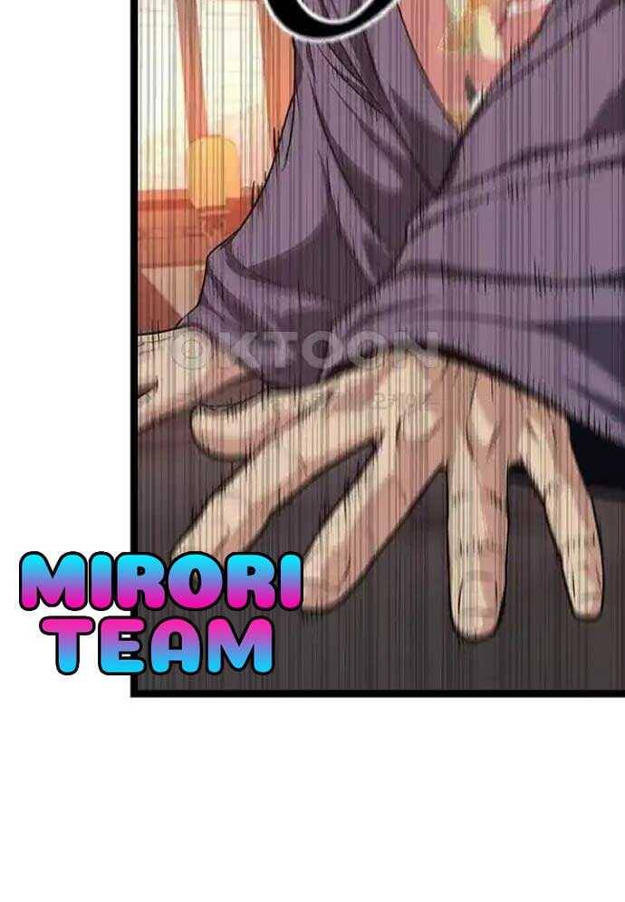 Tòng Bách - Chapter 15 - Page 23